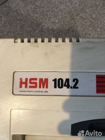 Шредер для бумаги HSM 104.2