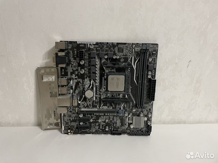 Комплект ryzen 9 5950x+материнская плата