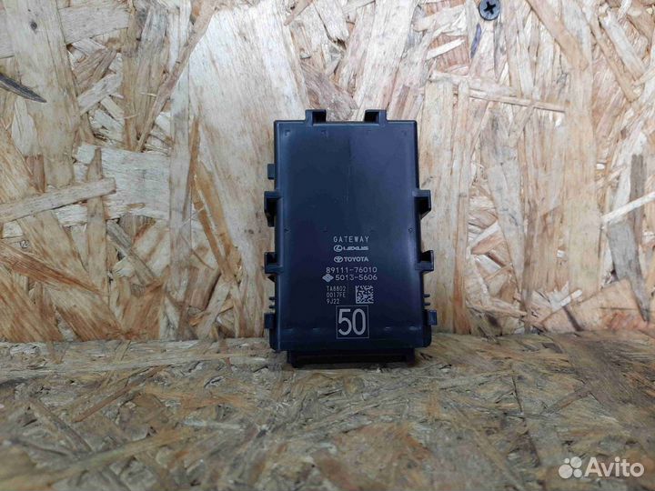 Блок навигации Lexus I (2018—2023) 8911176010