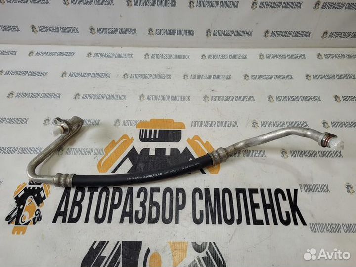 Трубка кондиционера Ford Mondeo IV (2006—2010)