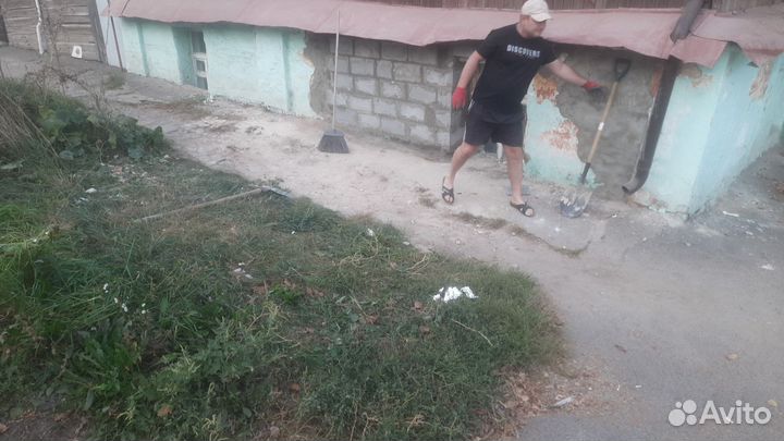 Подсобник разнорабочий услуги