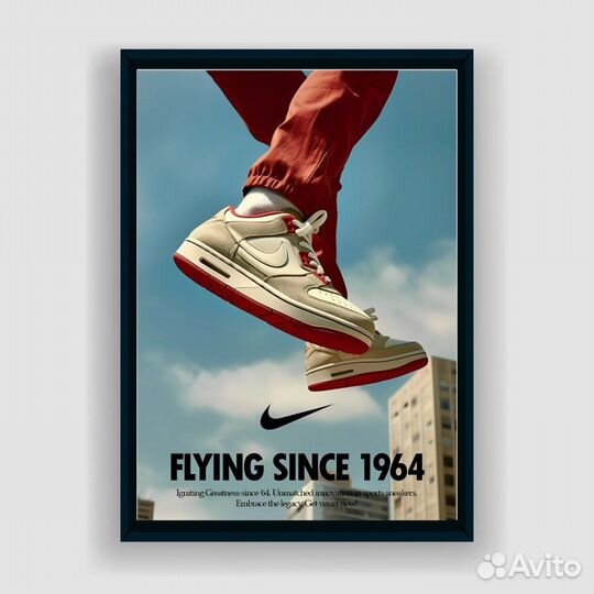 Постер Nike (А2)