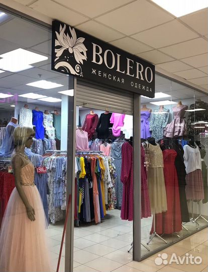 Продам готовый бизнес магазин одежды