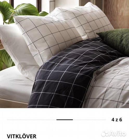 Комплект белья vrbräcka и другие из Икея