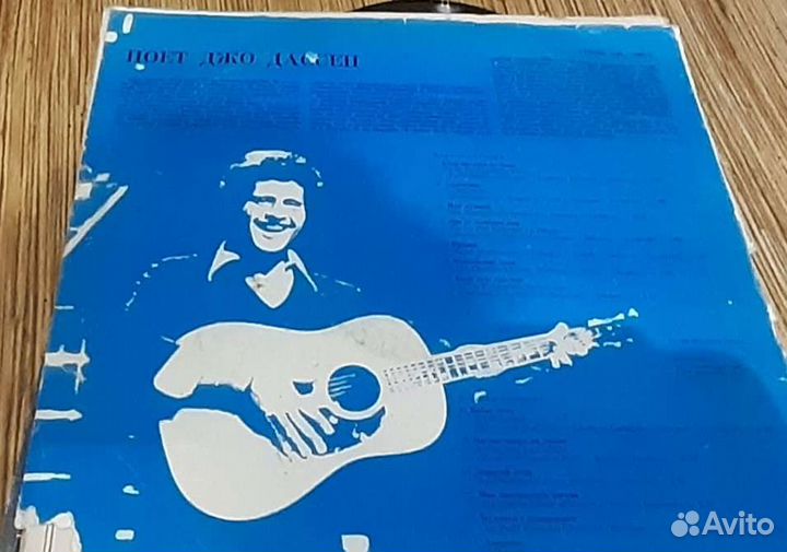 Виниловые пластинки СССР