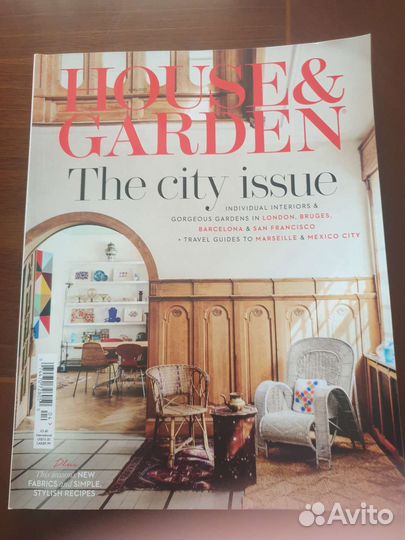 Журнал elle апрель 2023г