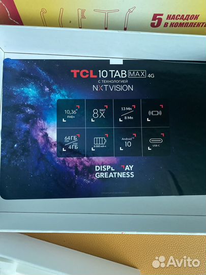 TCL10Tab Max4g