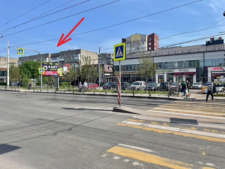 Комната 12,3 м² в 2-к., 4/5 эт.