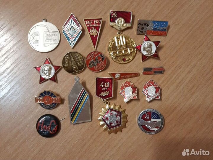 Значки разные