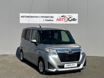 Toyota Roomy 1.0 CVT, 2018, 107 000 км, с пробегом, цена 1 185 000 руб.