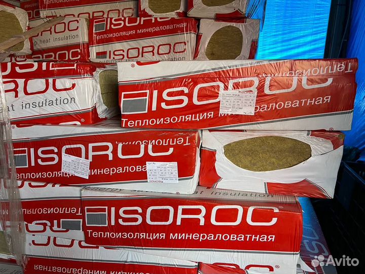 Изорок(Isoroc) пп-80 100мм