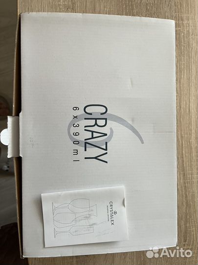 Бокалы для напитков