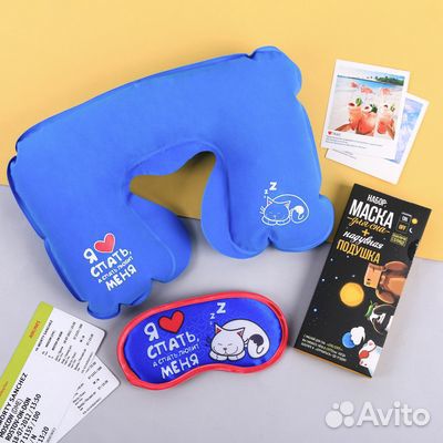 Набор подушка, маска для сна