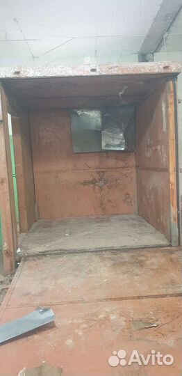 Холодильник бу