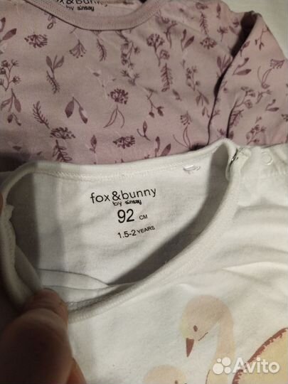 Пакет вещей для девочки H&M