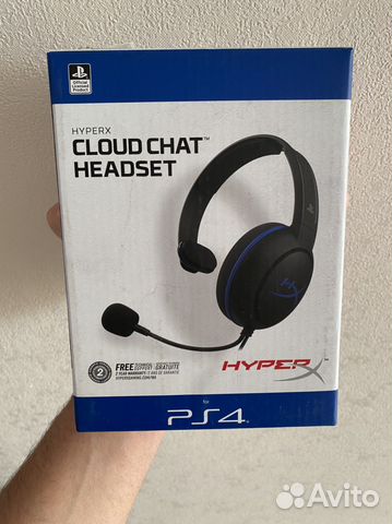 Беспроводные наушники для PS4