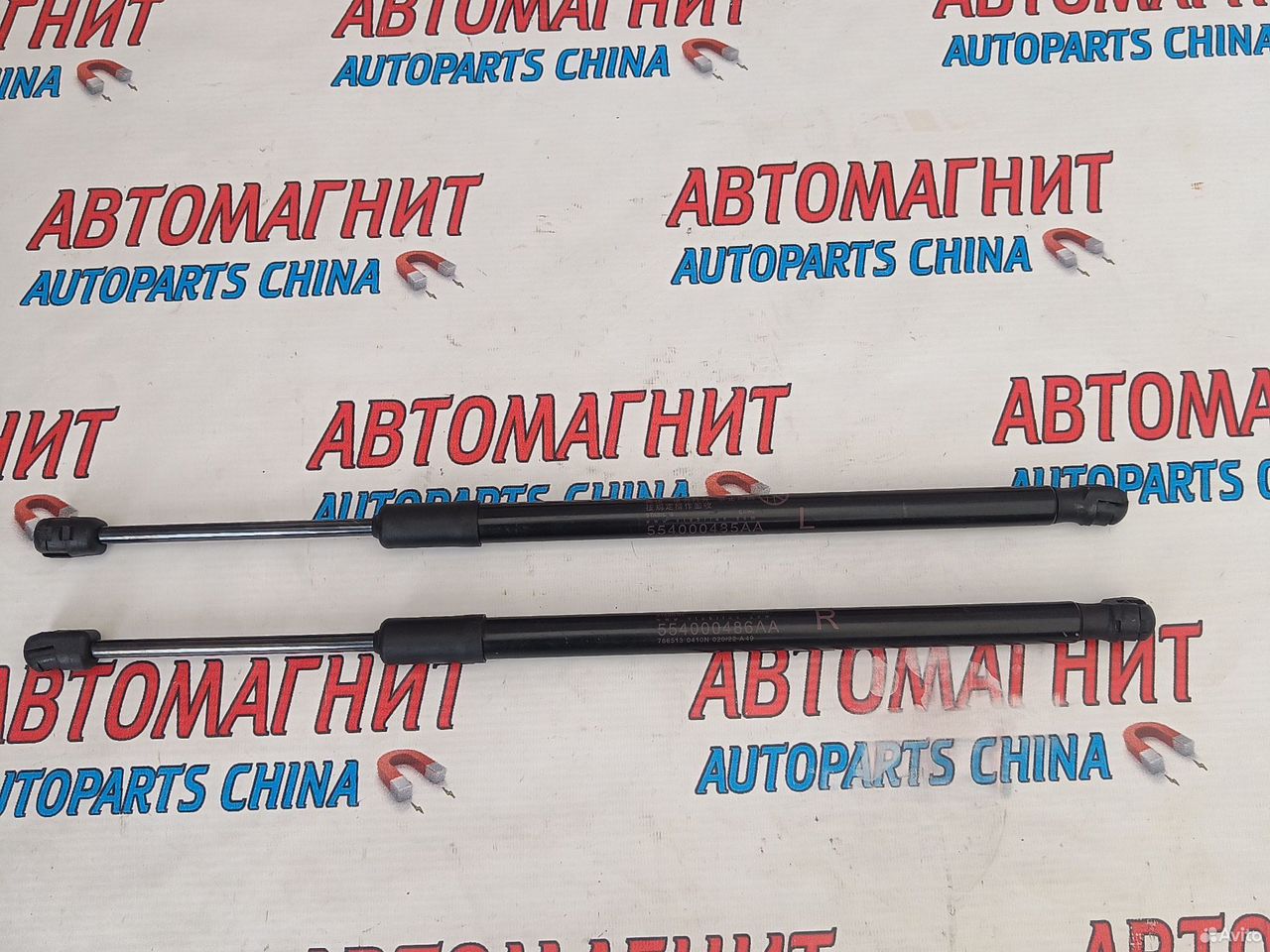 Амортизатор упор капота Chery Tiggo 8 pro max