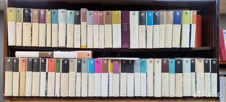 Библиотека всемирной литературы 200 томов