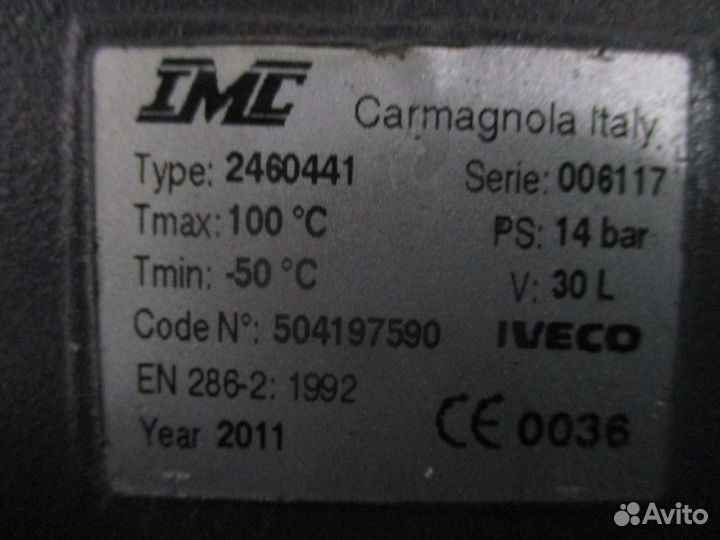 Ресивер 30 л Iveco 504197590