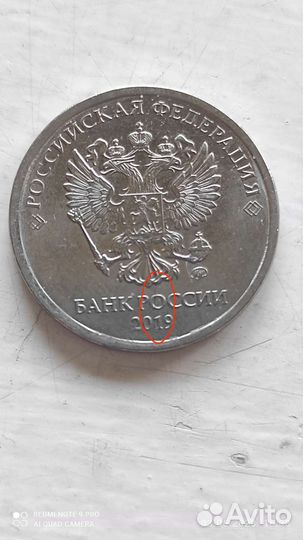 Нумизматика монеты