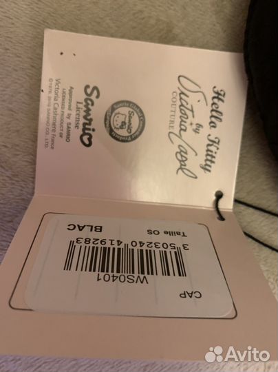 Бейсболка женская брендовая