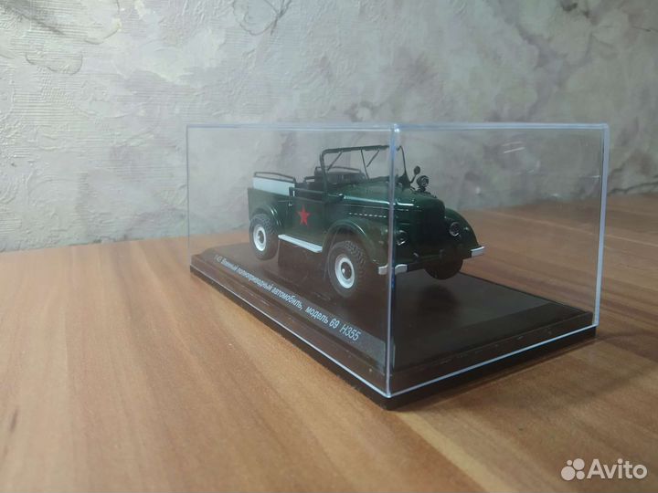 Подарочная модель газ 69 в боксе