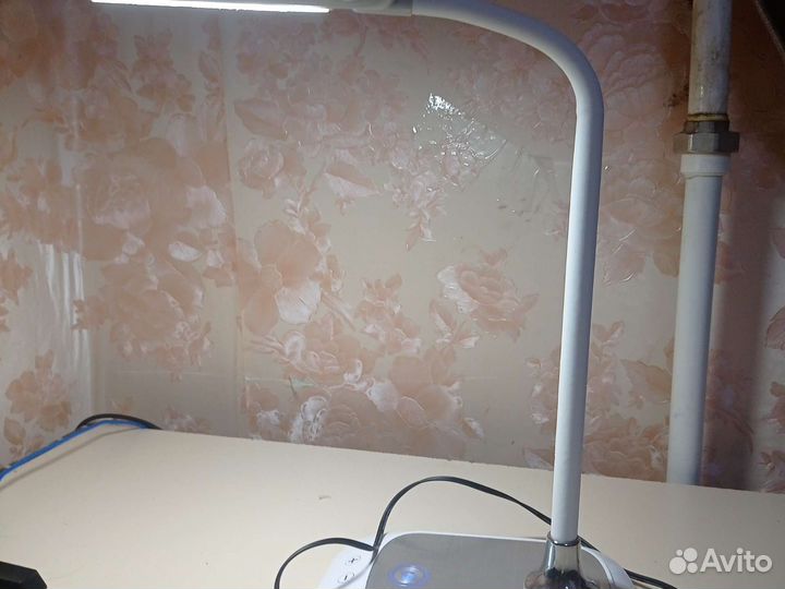 Светильник