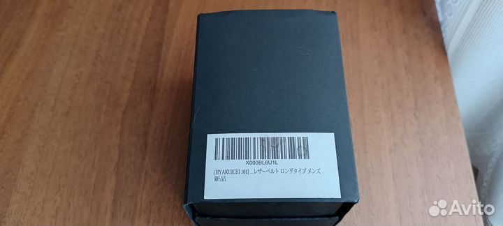 Часы hyakuichi 101 японские мужские