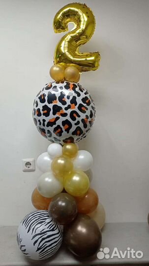 Шары красивые. Шары на празднике