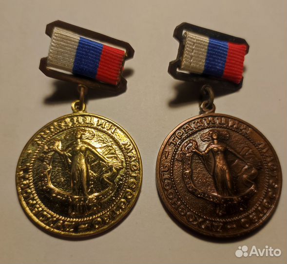 Знаки мастерство и духовность