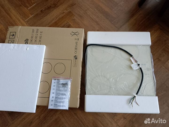 Варочная панель ретро graude треснуто стекло