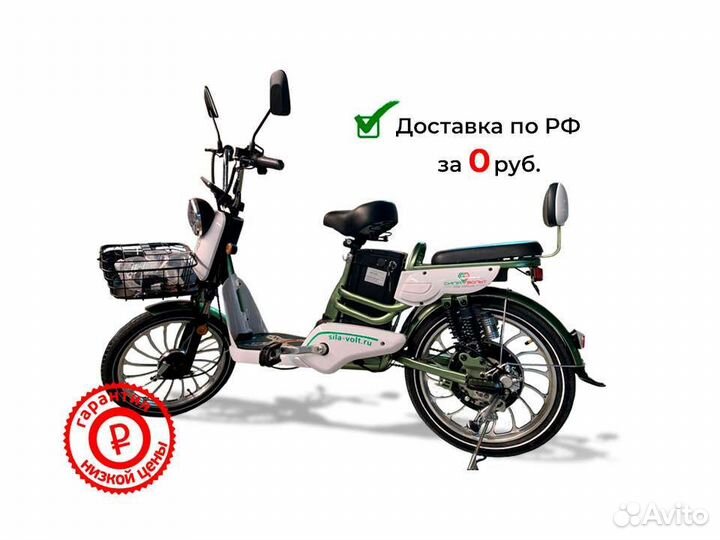 Электрический велосипед SV Колхозник-600