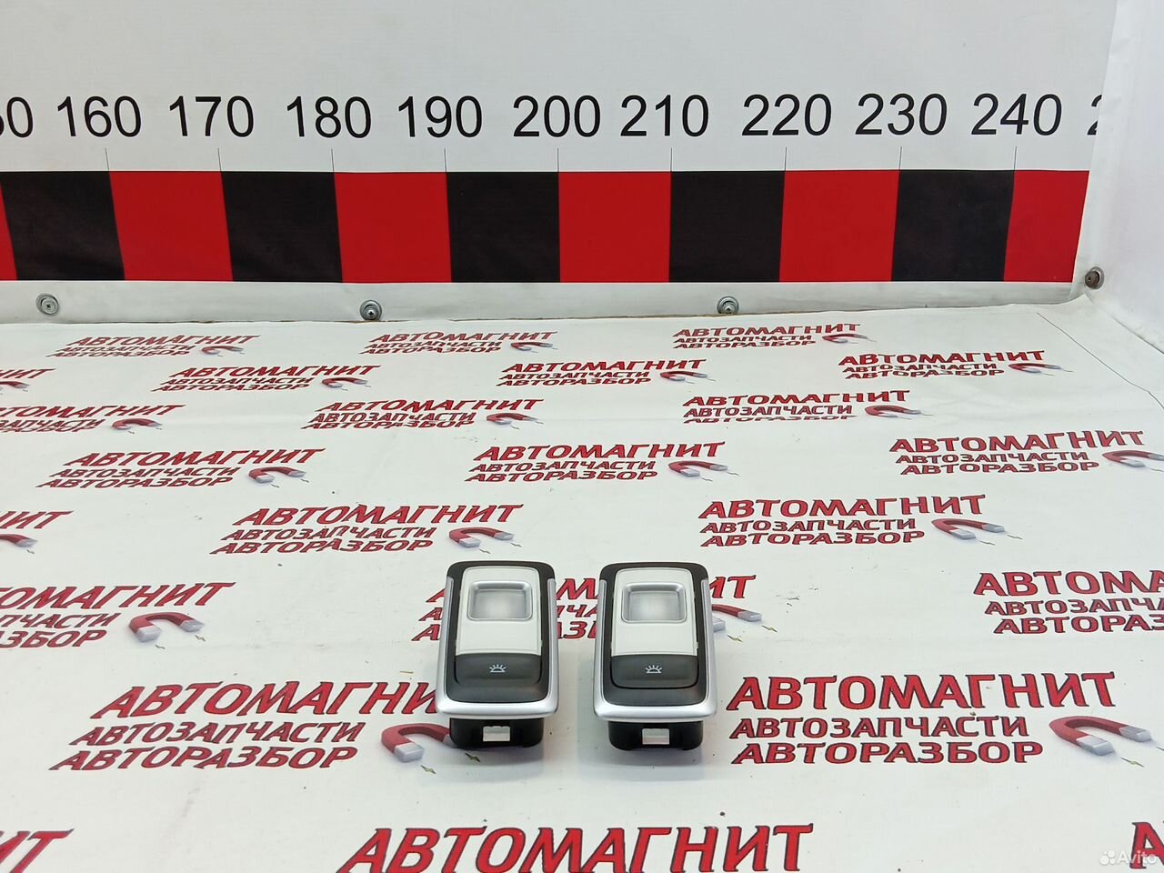 Плафон потолочный Джили Кулрей SX11