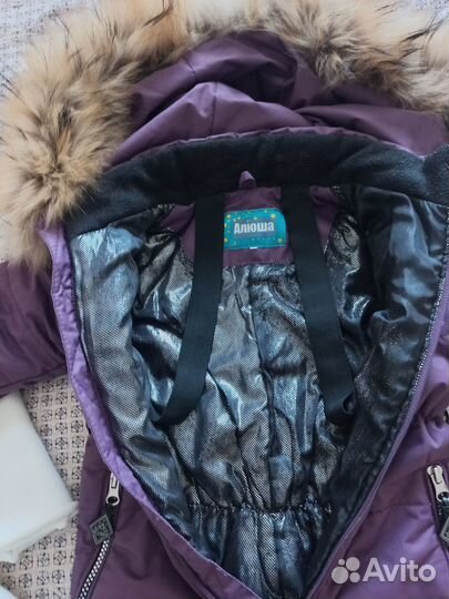 Зимний комбинезон