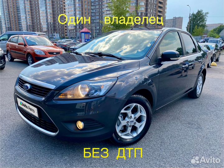 Ford Focus 1.8 МТ, 2010, 228 000 км