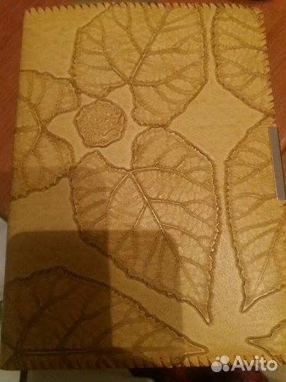 Ежедневник