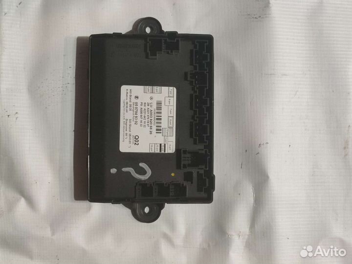 Блок управления в заднюю дверь S550 W221