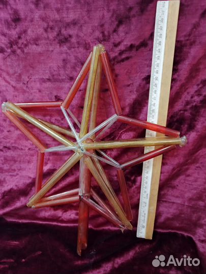 Елочные игрушки