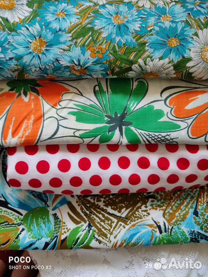 Ткани периода СССР