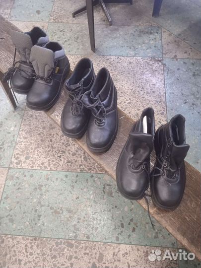 Ботинки рабочие