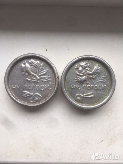 Сувенирные шайбы СССР