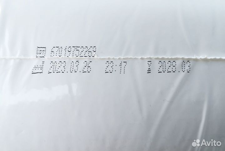 Прокладки Seni Lady Classic Plus 6 капель