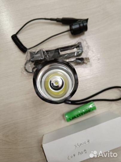 Фонарь тактический. Vastfire C8