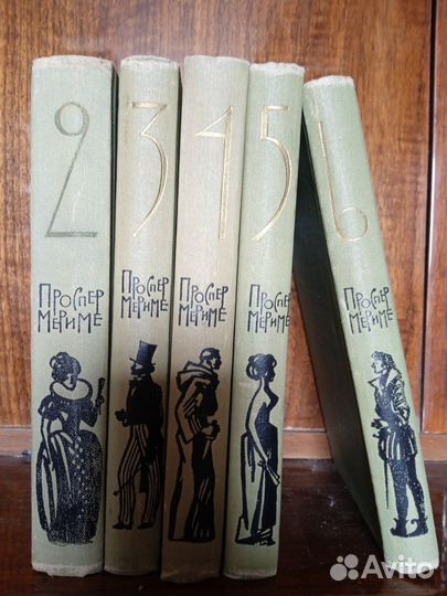 Проспер Мериме, собрание сочинений, 5 томов(из 6)