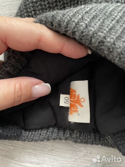 Зимняя шапочка на мальчика размер 50