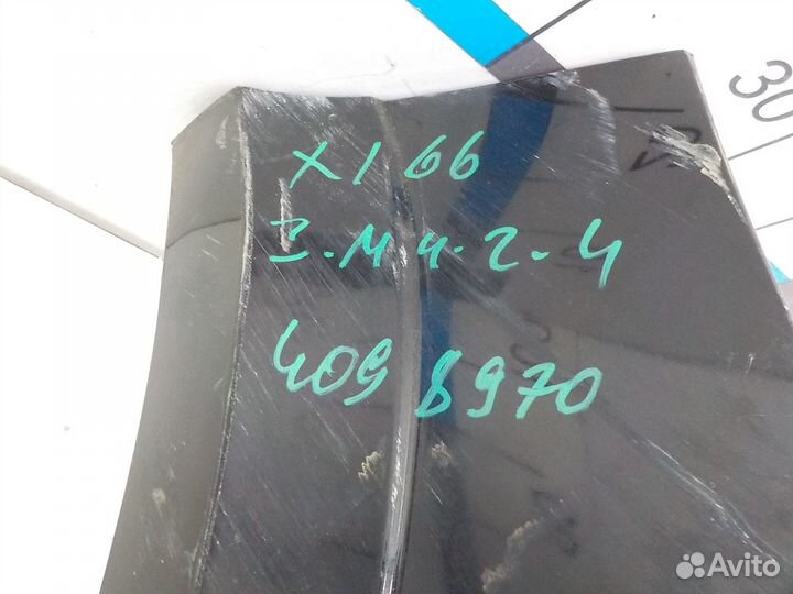 Бампер передний Mercedes-Benz GL/GLS-Class