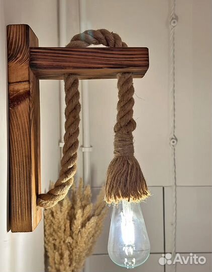 Светильник настенный