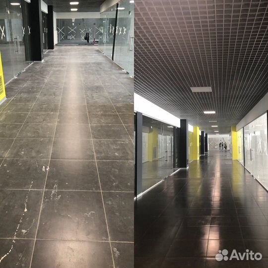 Генеральная уборка