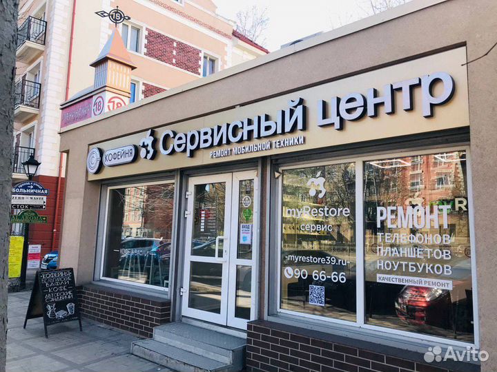 Чехол iPhone 14 Pro Кожа Синий