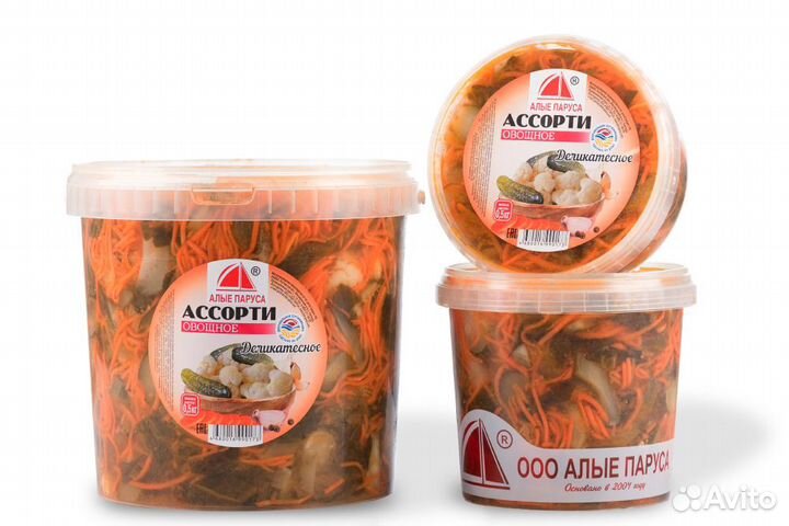 Соленья оптом. Ассорти овощное 